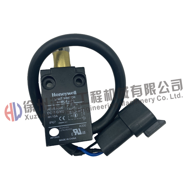 Volvo挖掘機(jī)配件14643925