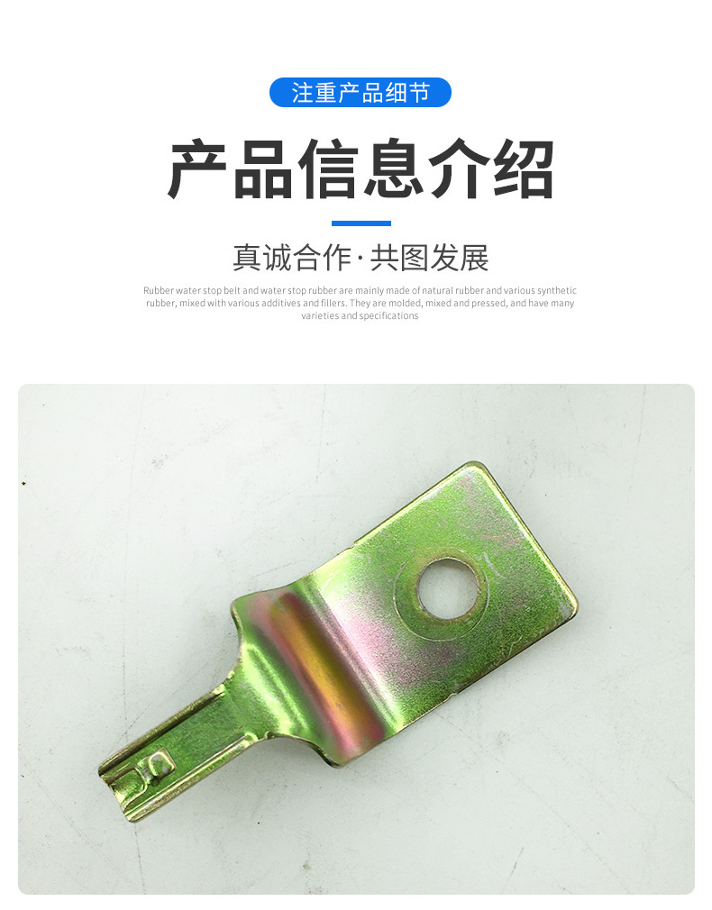 沃爾沃挖掘機配件 接插件固定夾14881249！