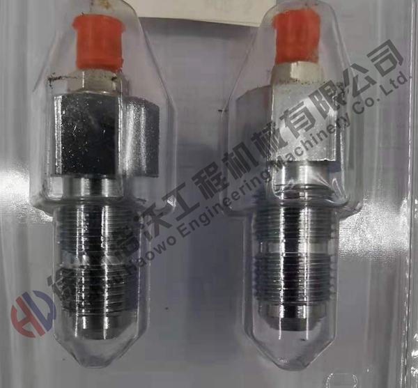 沃爾沃配件 打鏈嘴14526406