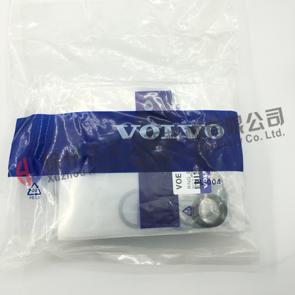 沃爾沃挖掘機(jī)配件 液壓泵修理包14554877