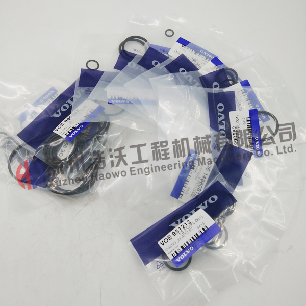 沃爾沃挖掘機(jī)配件 主控閥修理包14704872