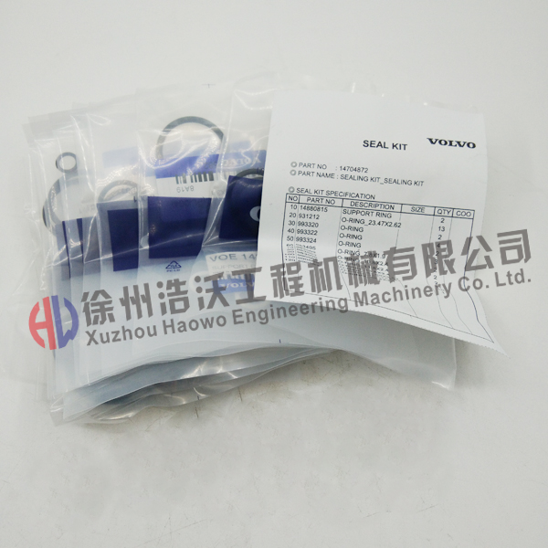 沃爾沃配件 主控閥修理包14704872