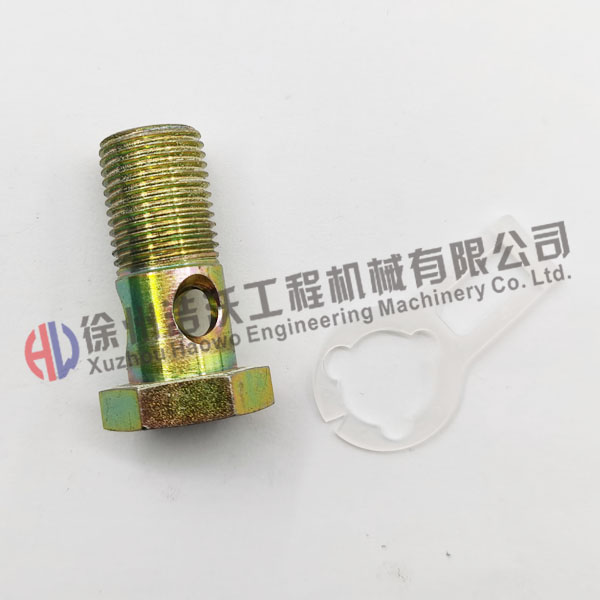 沃爾沃Volvo挖掘機(jī)配件 空心螺絲993241