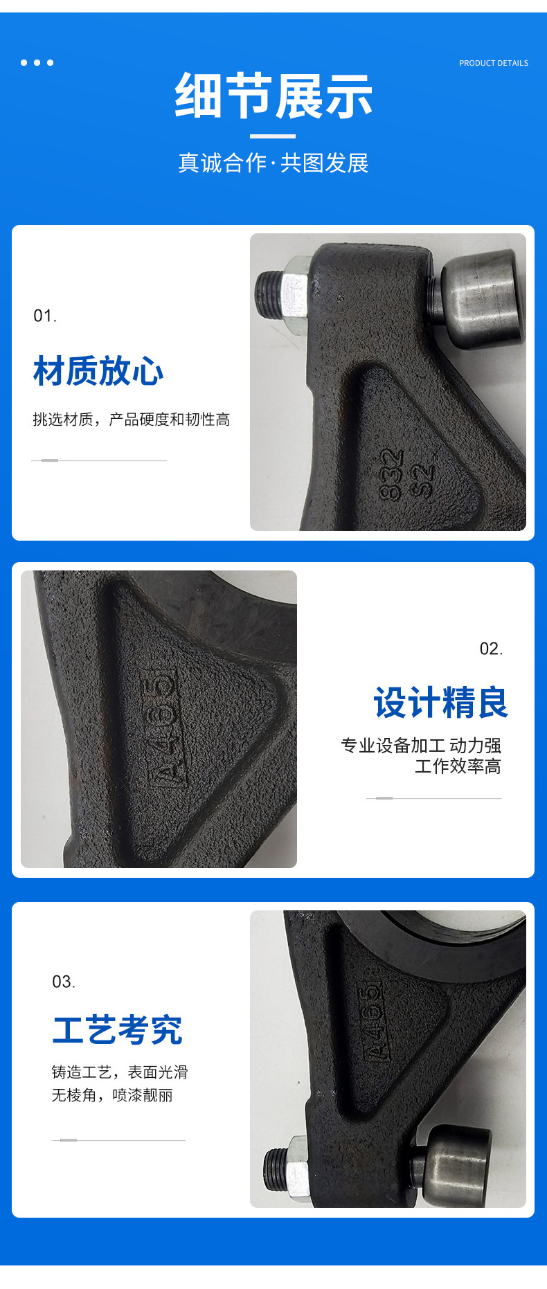 沃爾沃挖掘機(jī) 進(jìn)氣門搖臂21637266