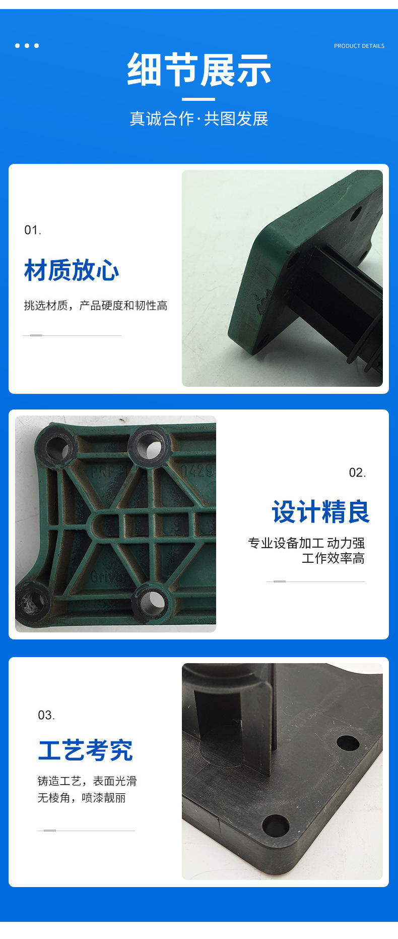 沃爾沃挖掘機(jī)  20933359